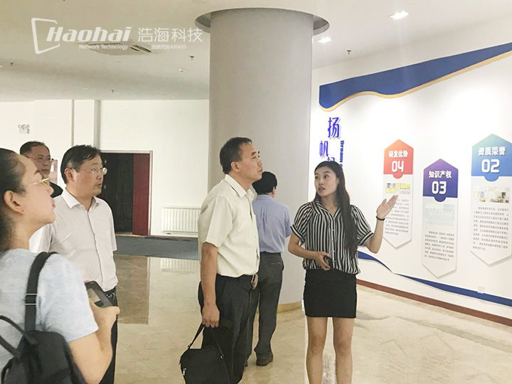 微信圖片_20180817091248