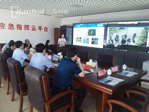 QQ圖片20170913140138