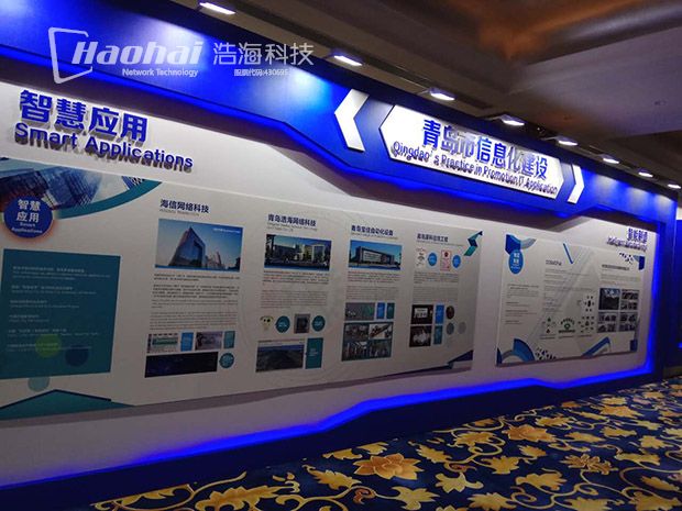 微信圖片_20170621102414-620