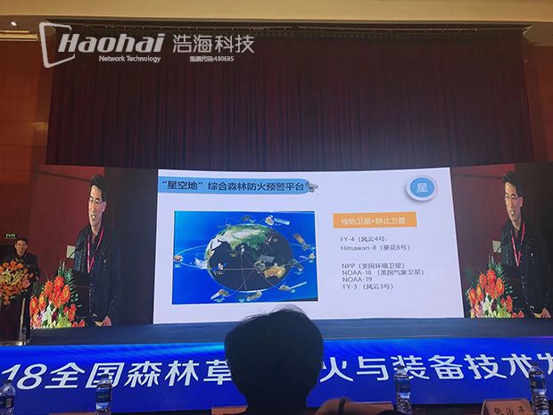 微信圖片_20181019224327