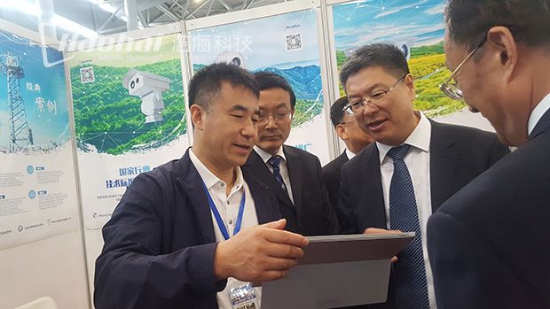 微信圖片_20181019154225