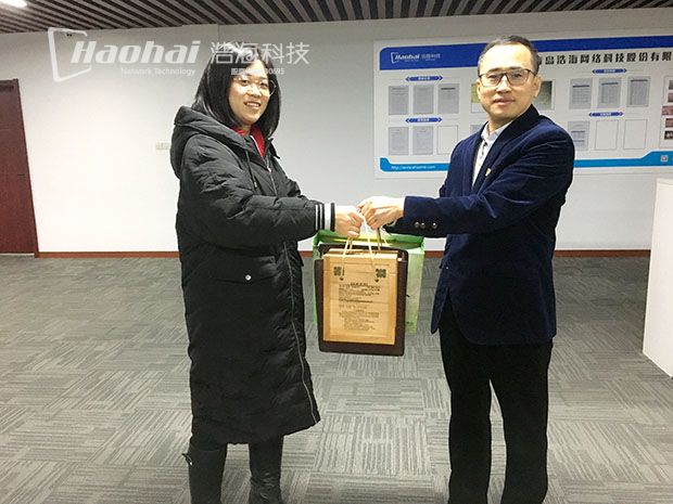 微信圖片_20200121102331