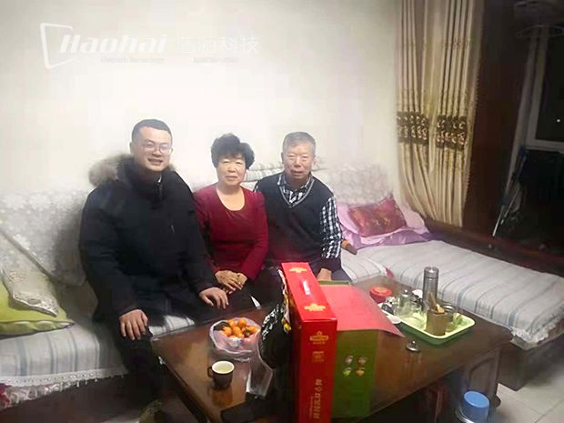 微信圖片_20200121085148