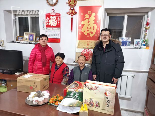 微信圖片_20200120085908