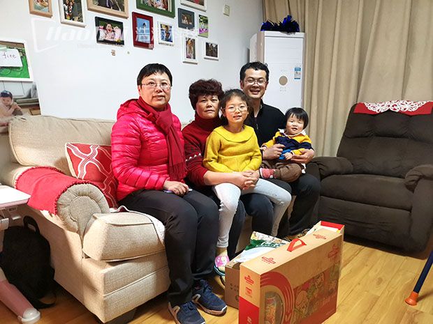 微信圖片_20200120085944