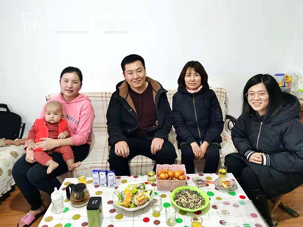 微信圖片_20200121102319