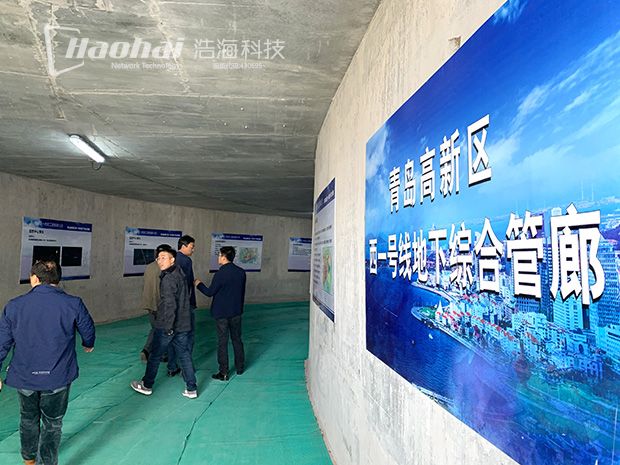 微信圖片_20200116160731-620