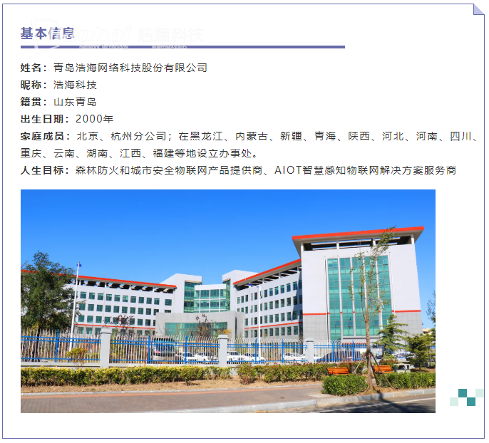 微信圖片_20220211110750