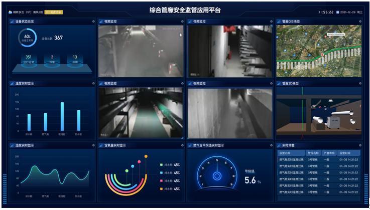 微信圖片_20220211151310