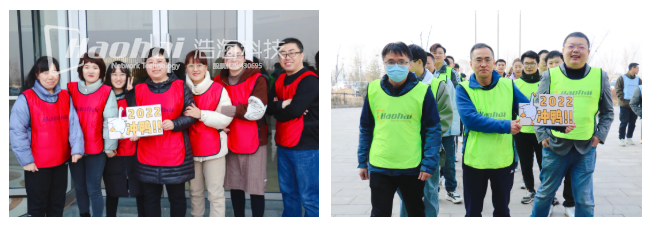 微信圖片_20220218155431